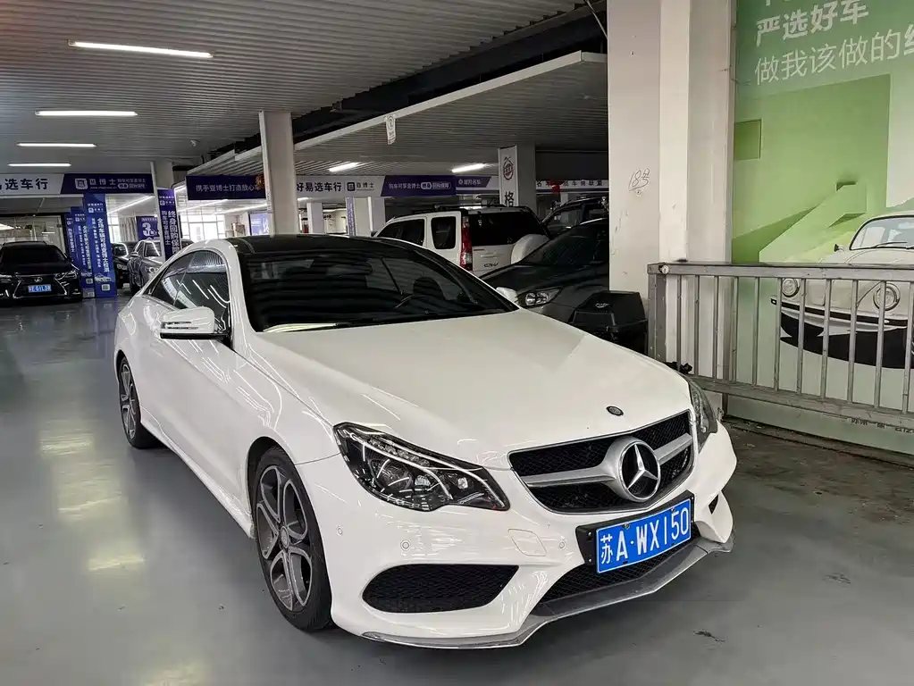 Mercedes-Benz E-Class 2015