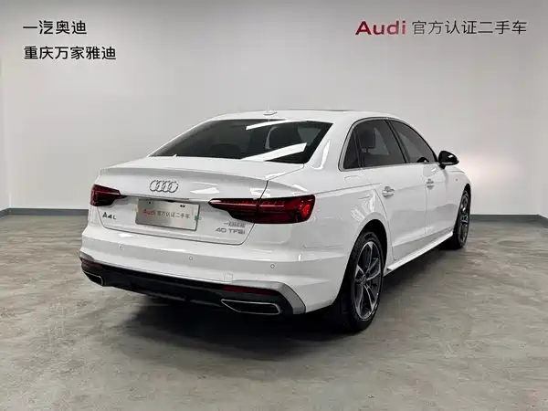 Audi A4L 2023