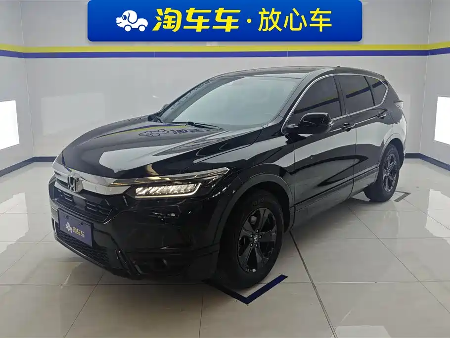Honda Breeze 2022