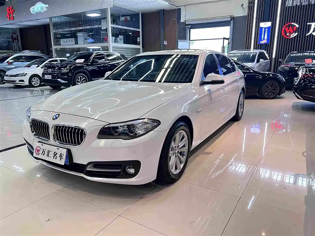 BMW 5 Series 2017