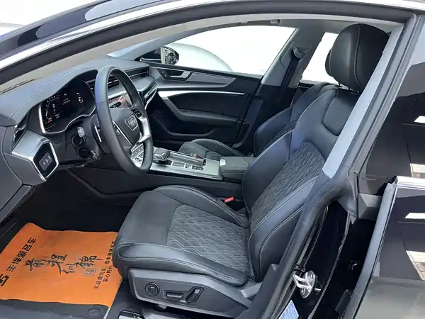 Audi A7L 2024