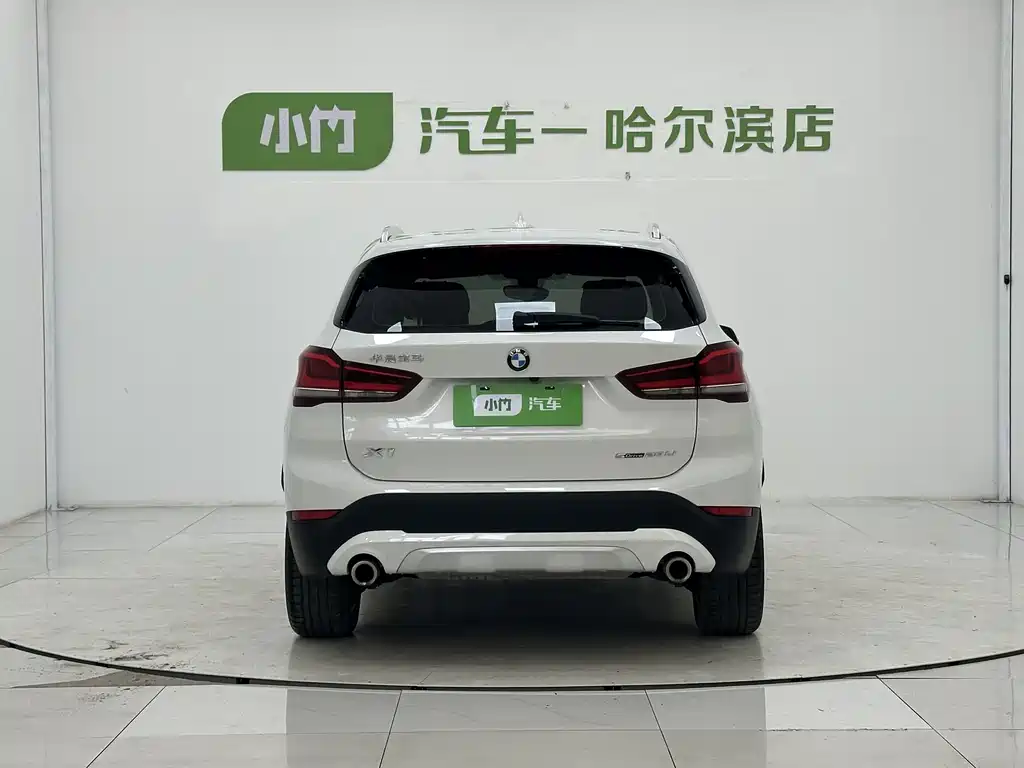 BMW X1 2022