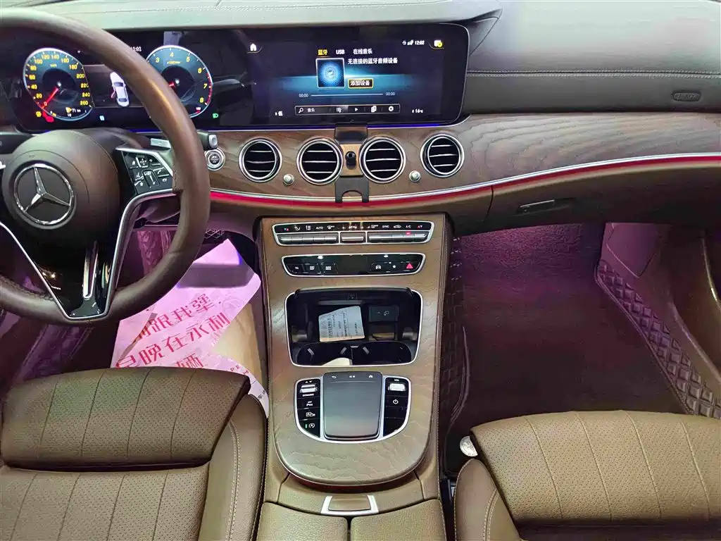 Mercedes-Benz E-Class 2021 — фото 13