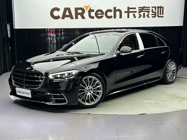 Mercedes-Benz S-Class 2021