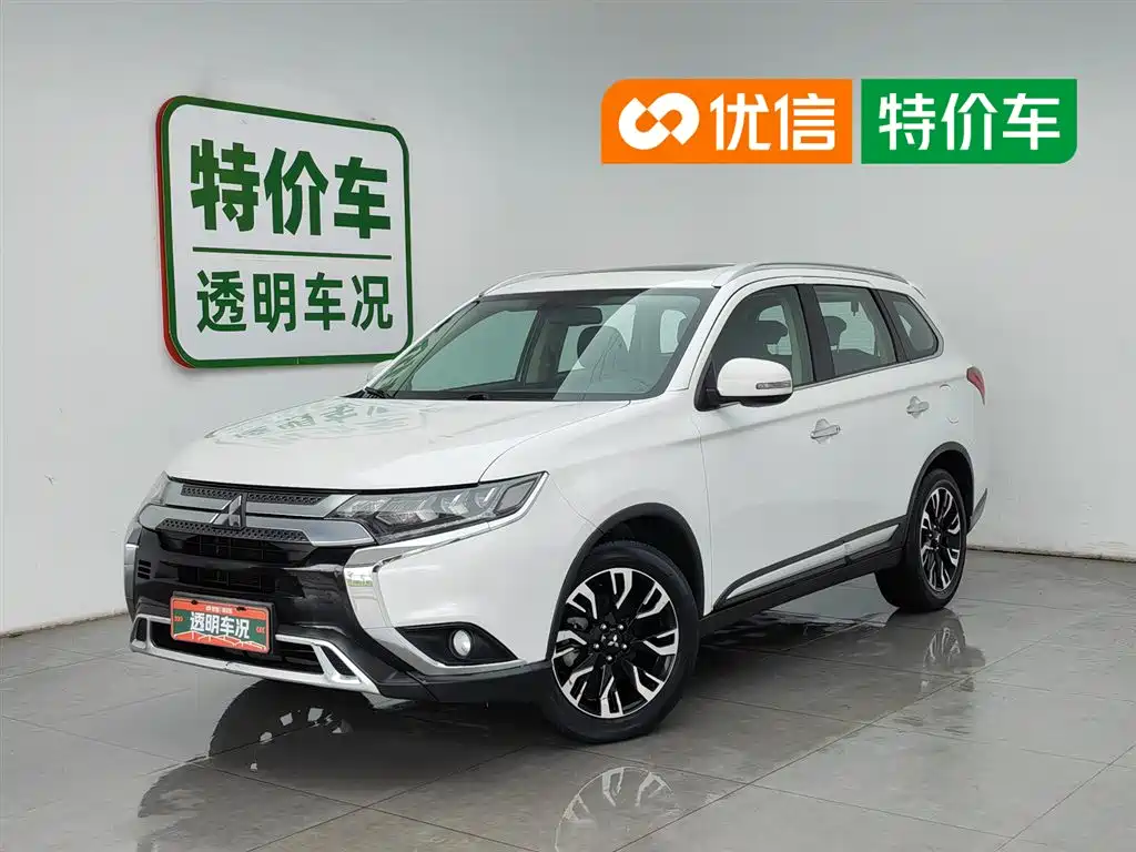 Mitsubishi Outlander 2020