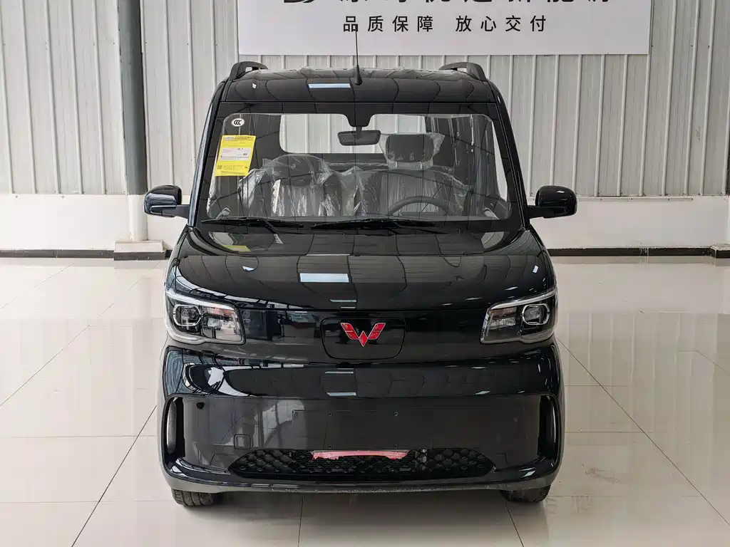 Wuling Zhiguang EV 2026