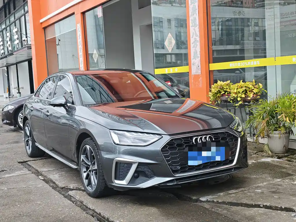 Audi A4L 2021