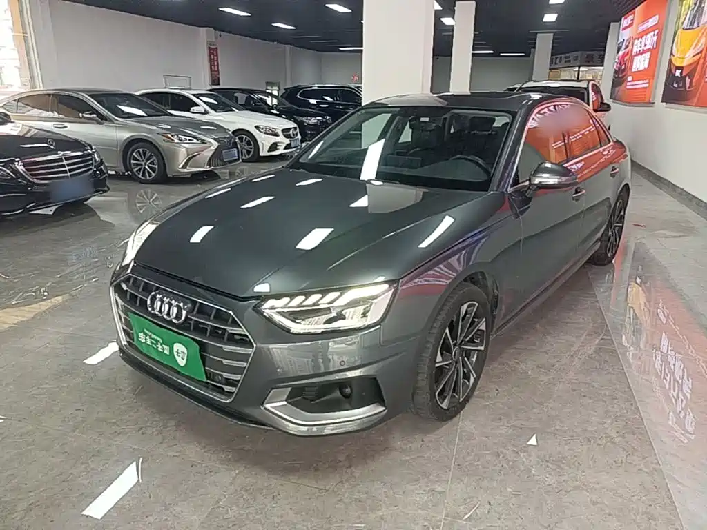 Audi A4L 2023