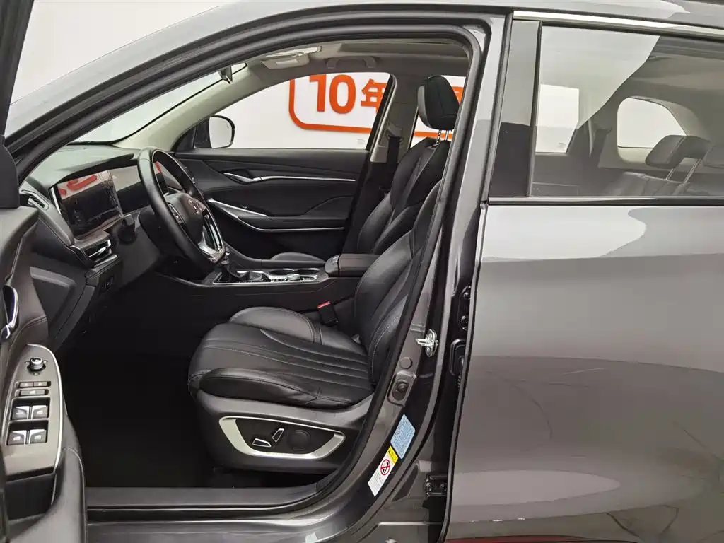 Changan CS75 PLUS 2020 — фото 10