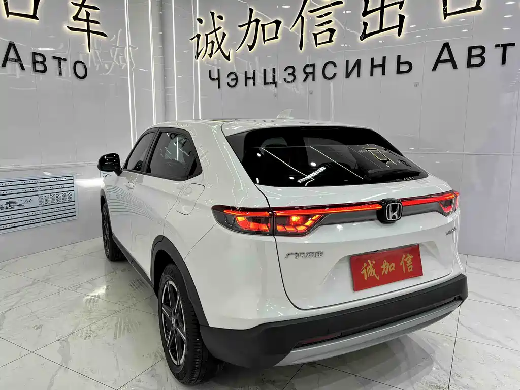 Honda Vezel 2024