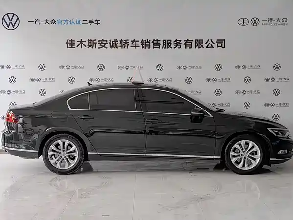 Volkswagen Magotan 2019