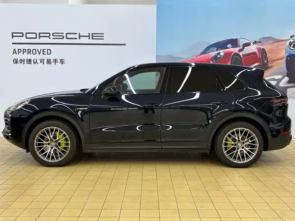 Porsche Cayenne New Energy 2020