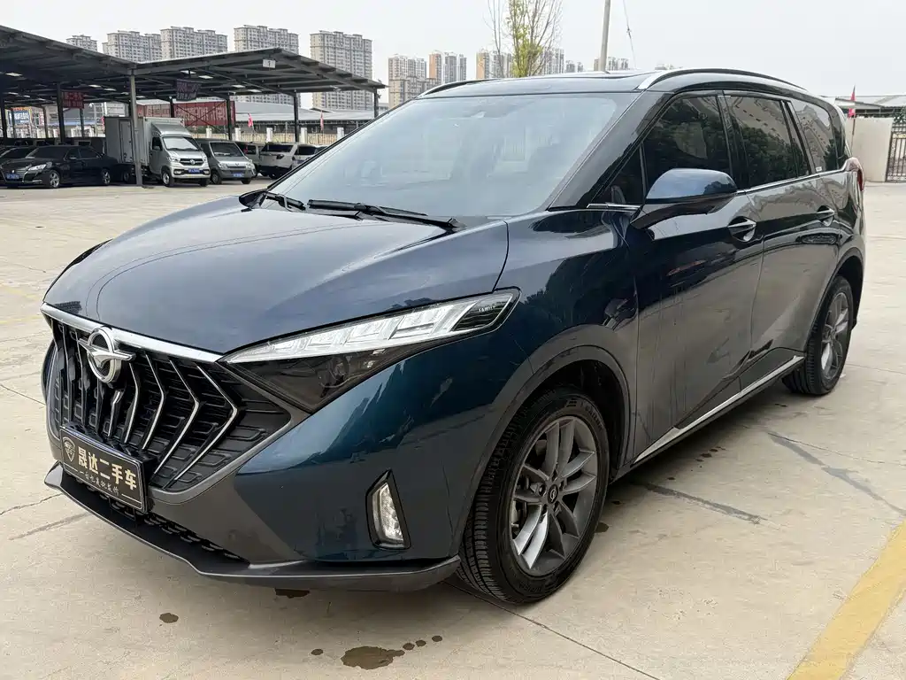 Haima 7X 2022