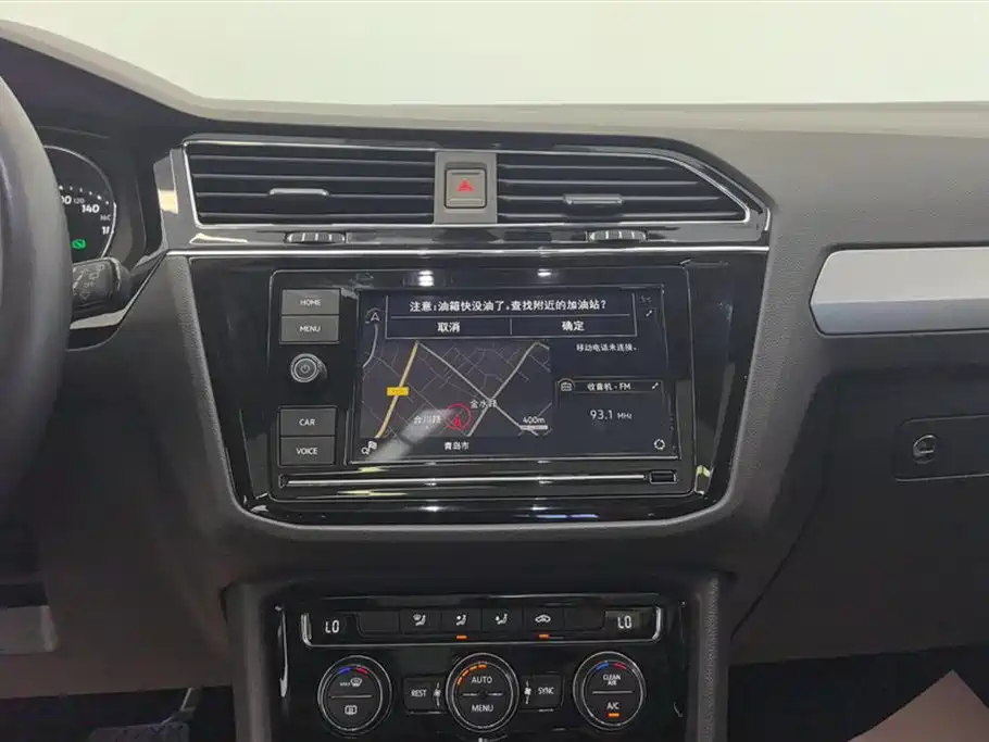 Volkswagen Tiguan L 2019 — фото 13