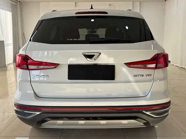 Jetta VS7 2023