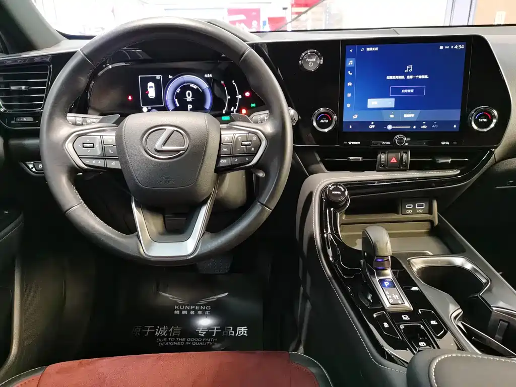 Lexus NX 2023 — фото 10