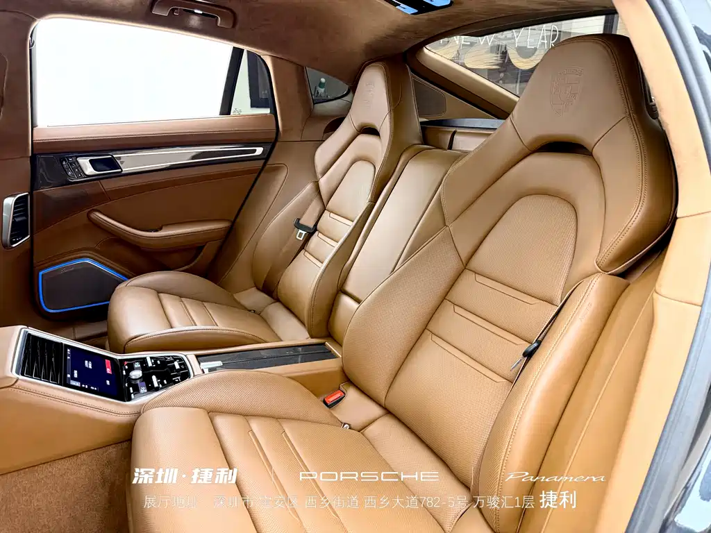 Porsche Panamera 2019 — фото 13