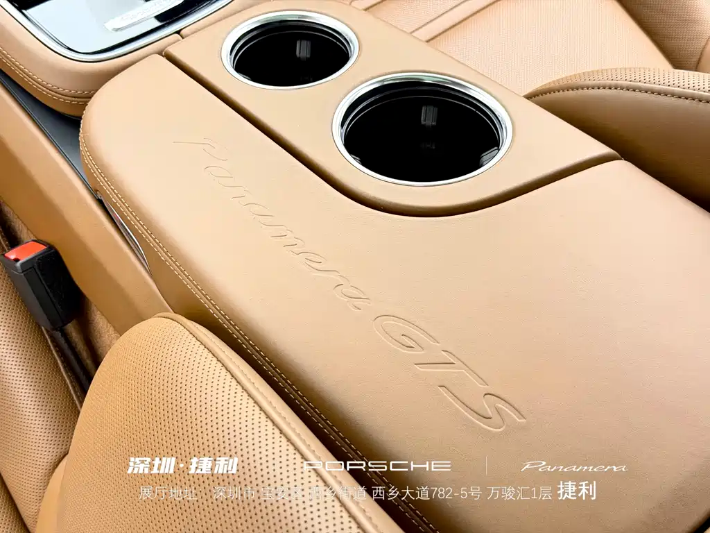 Porsche Panamera 2019 — фото 23