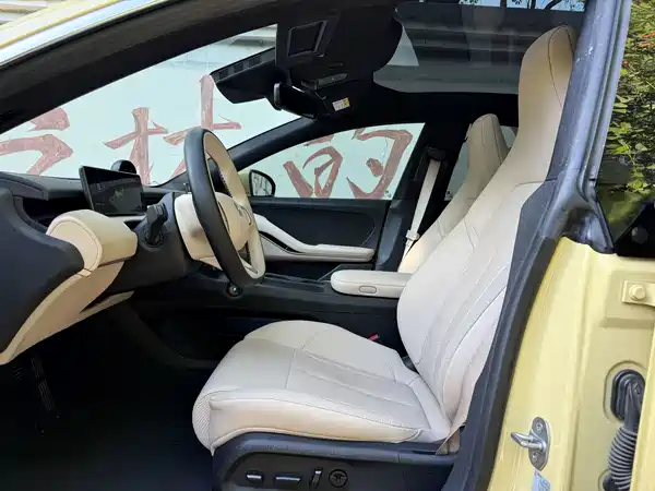 NIO ET5 2023