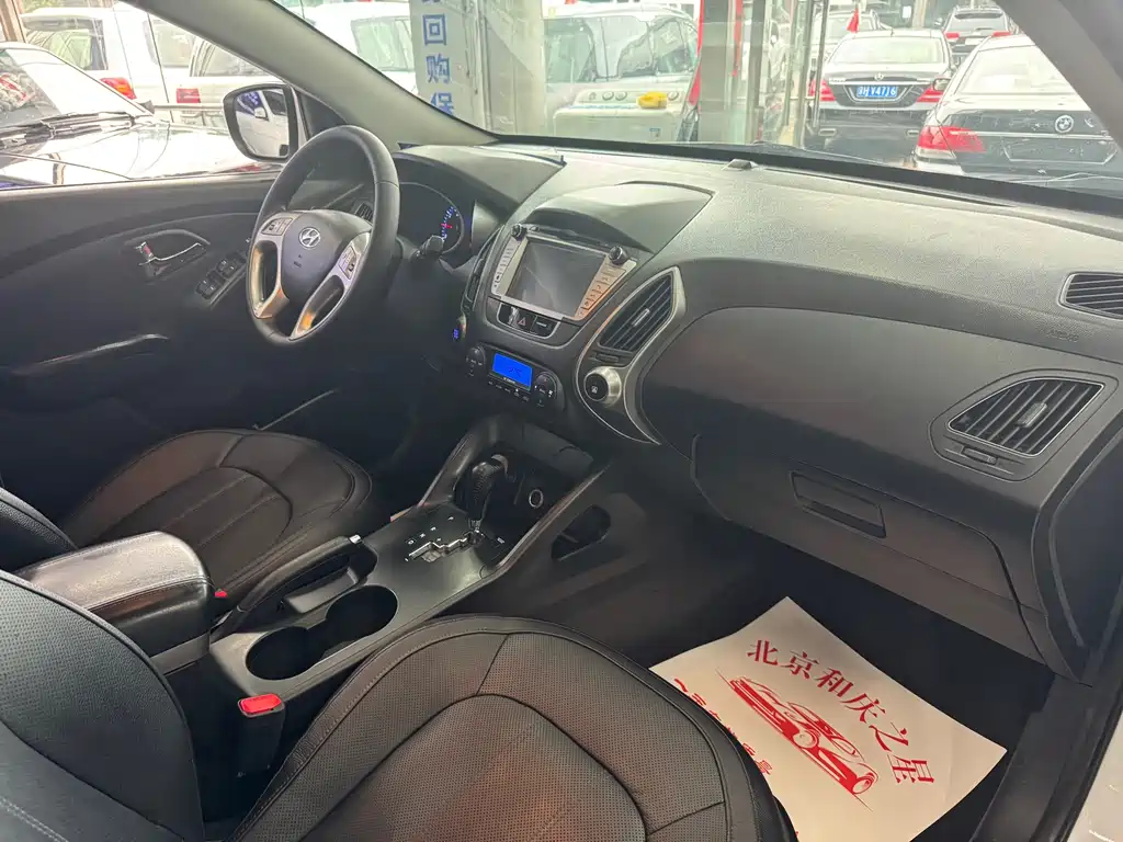 Hyundai ix35 2013