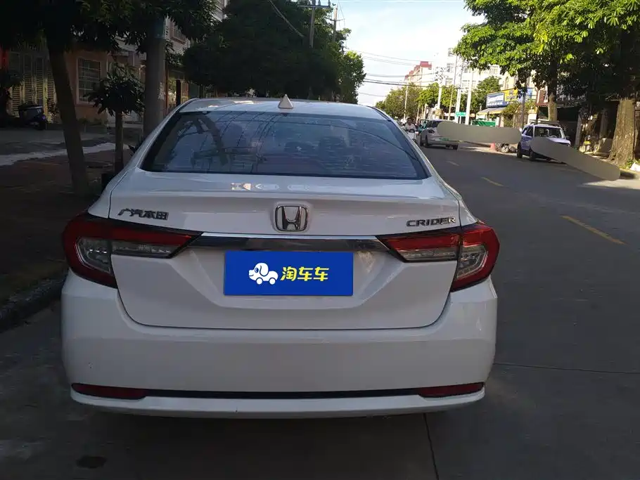 Honda Crider 2018