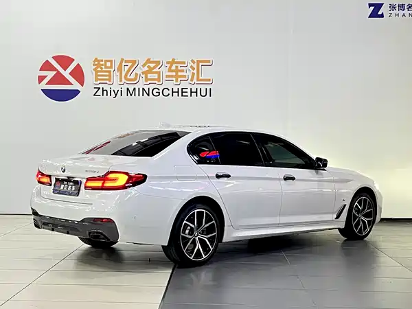 BMW 5 Series 2023