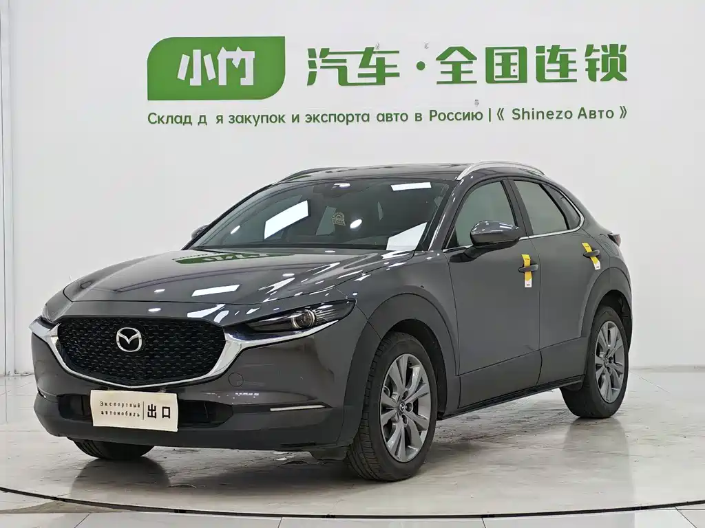 Mazda CX-30 2022