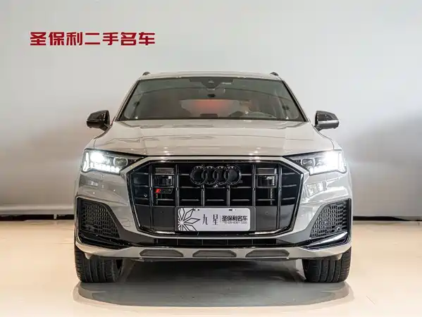 Audi SQ7 2024