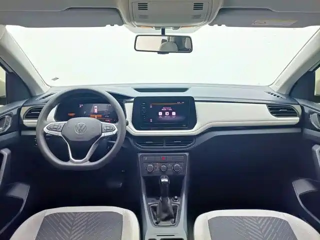 Volkswagen Tharu 2025