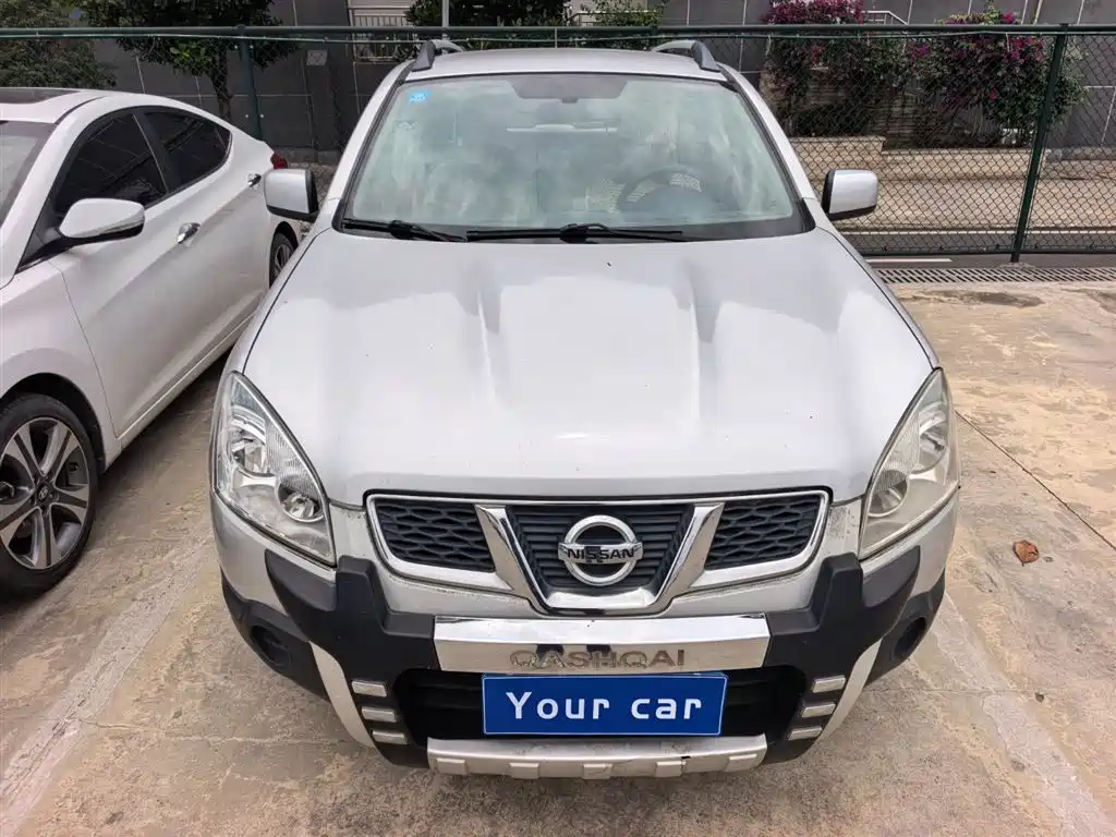 Nissan Qashqai 2014 — фото 2