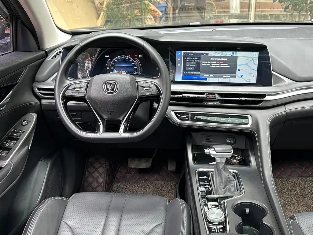Changan CS75 PLUS 2021 — фото 13