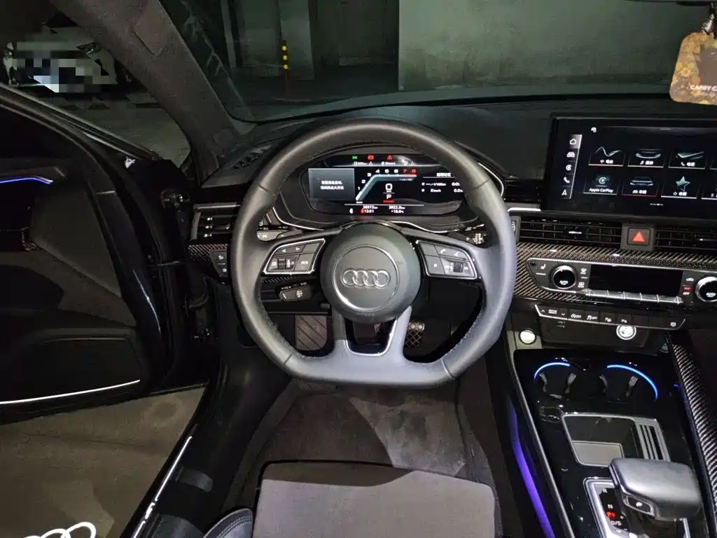 Audi A4L 2023