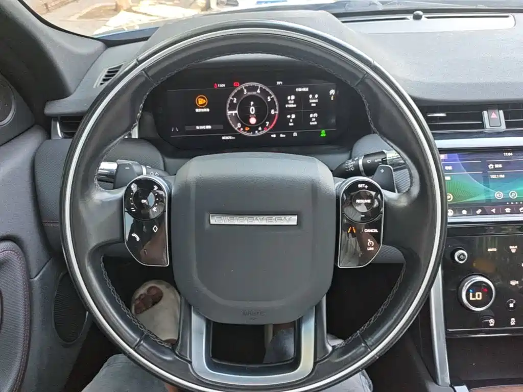 Land Rover Discovery Sport 2020 — фото 11