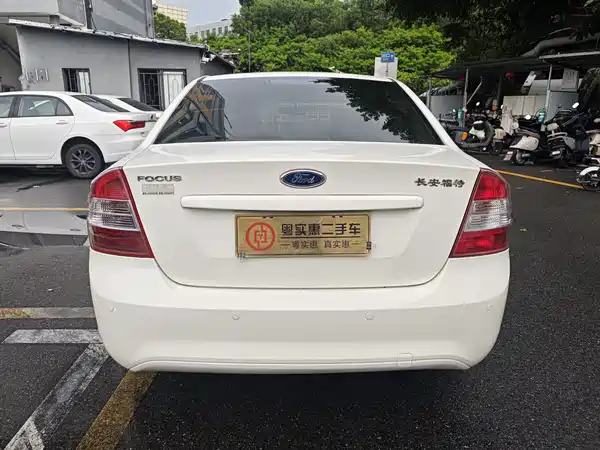 Ford Focus 2014