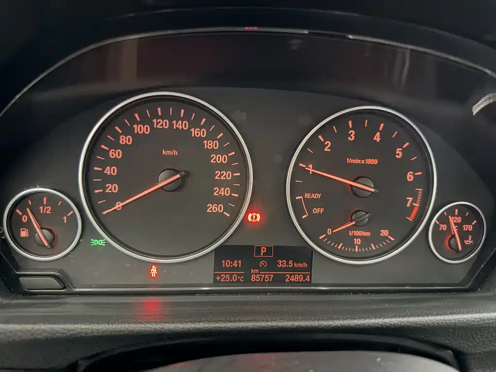 BMW 3 Series 2017 — фото 10