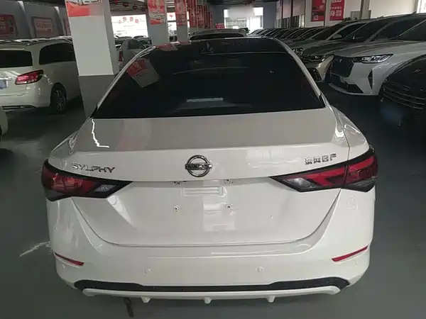 Nissan Sylphy 2022
