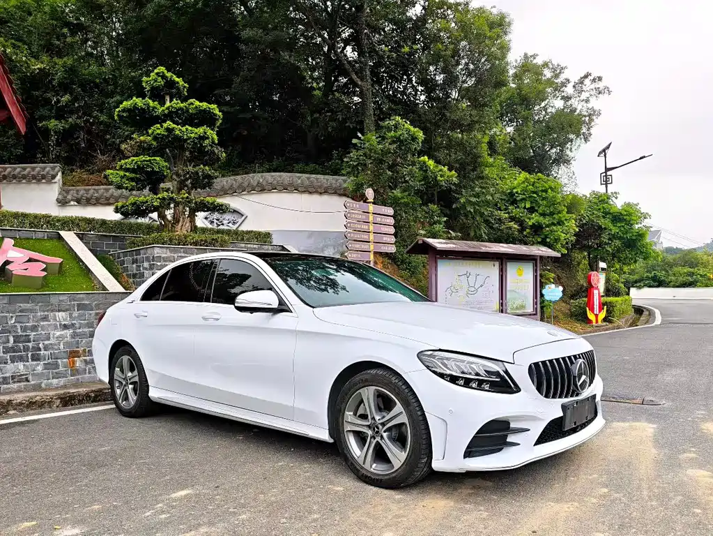 Mercedes-Benz C-Class 2020