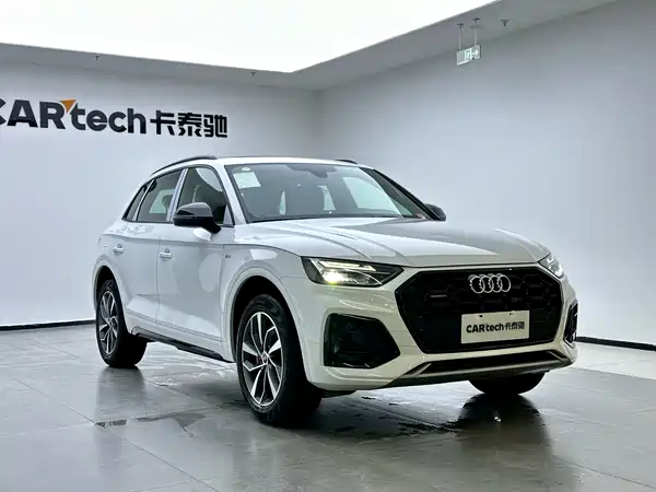 Audi Q5L 2024