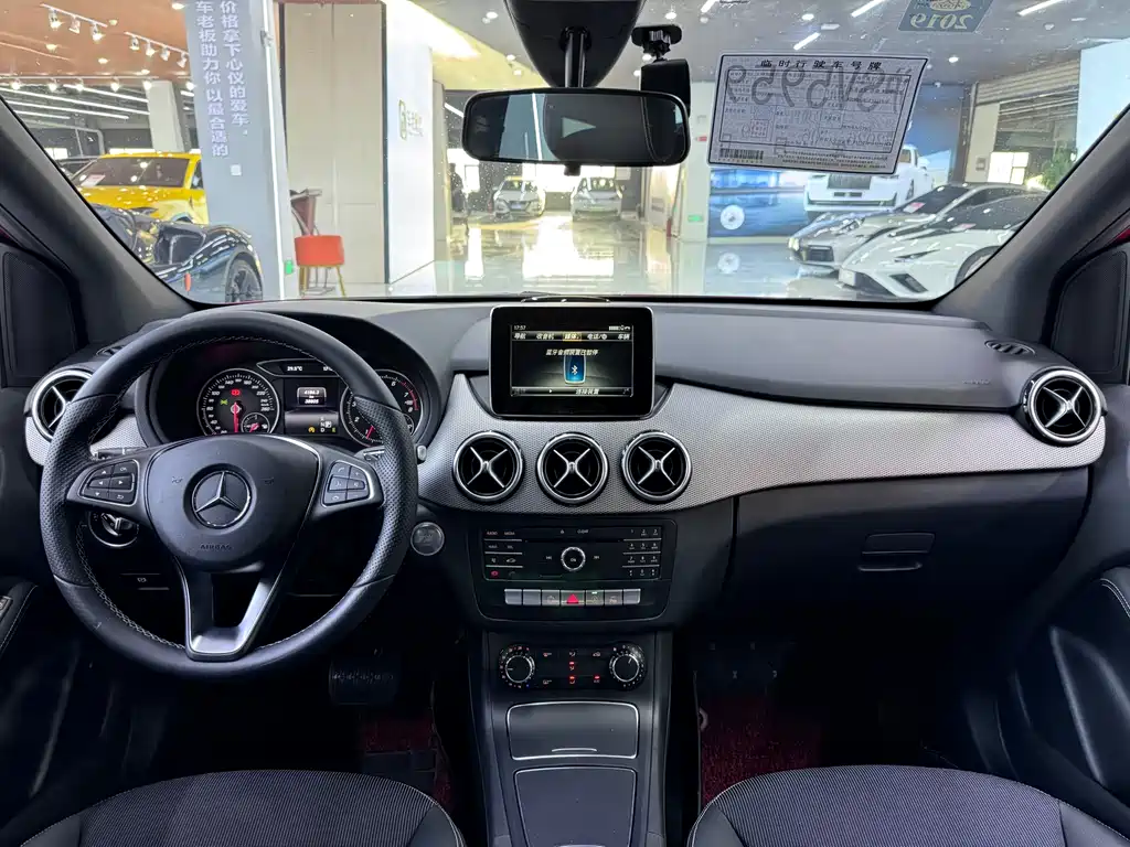 Mercedes-Benz B-Class 2015 — фото 10