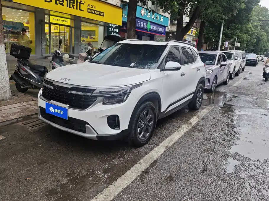 Kia Seltos 2025
