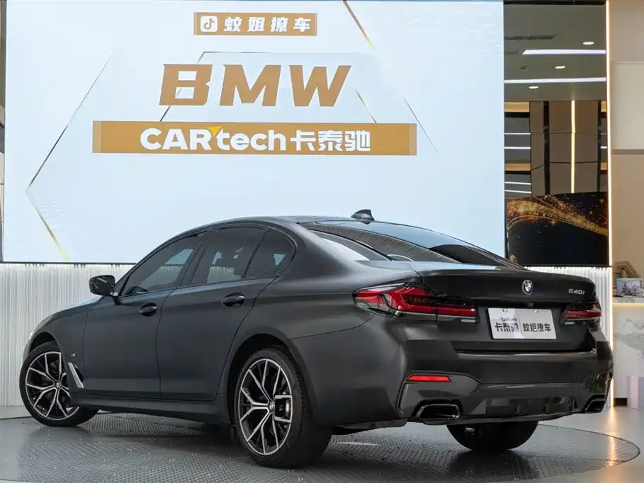 BMW 5 Series 2022