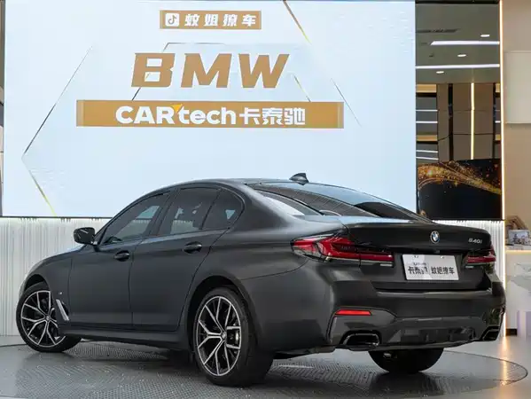 BMW 5 Series 2022