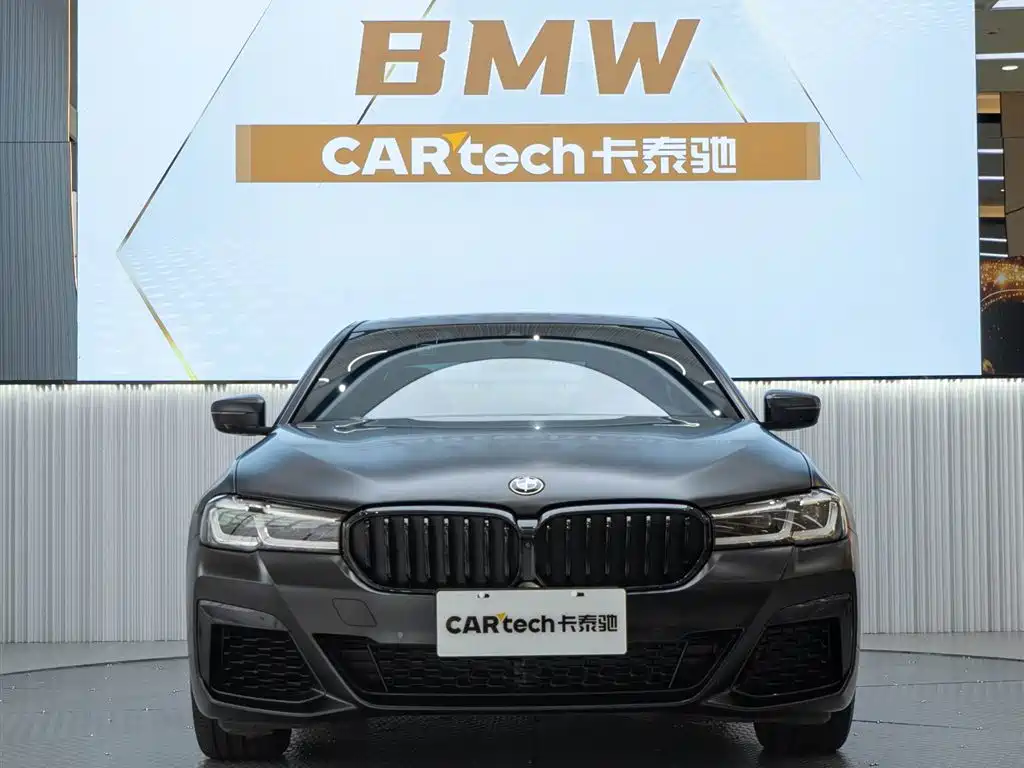BMW 5 Series 2022