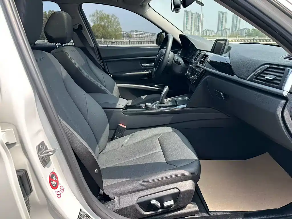BMW 3 Series 2017