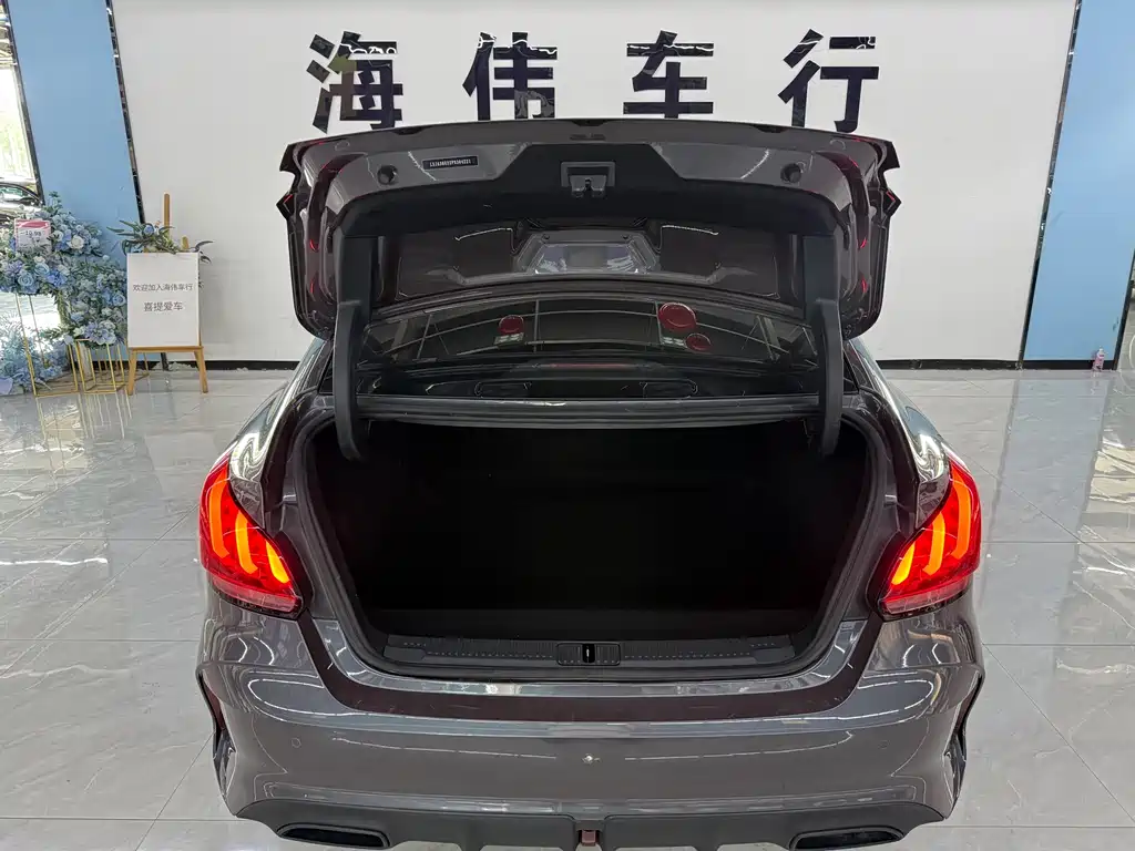 MG MG5 2024