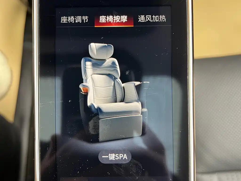 GAC Motor Trumpchi E9 2025 — фото 34
