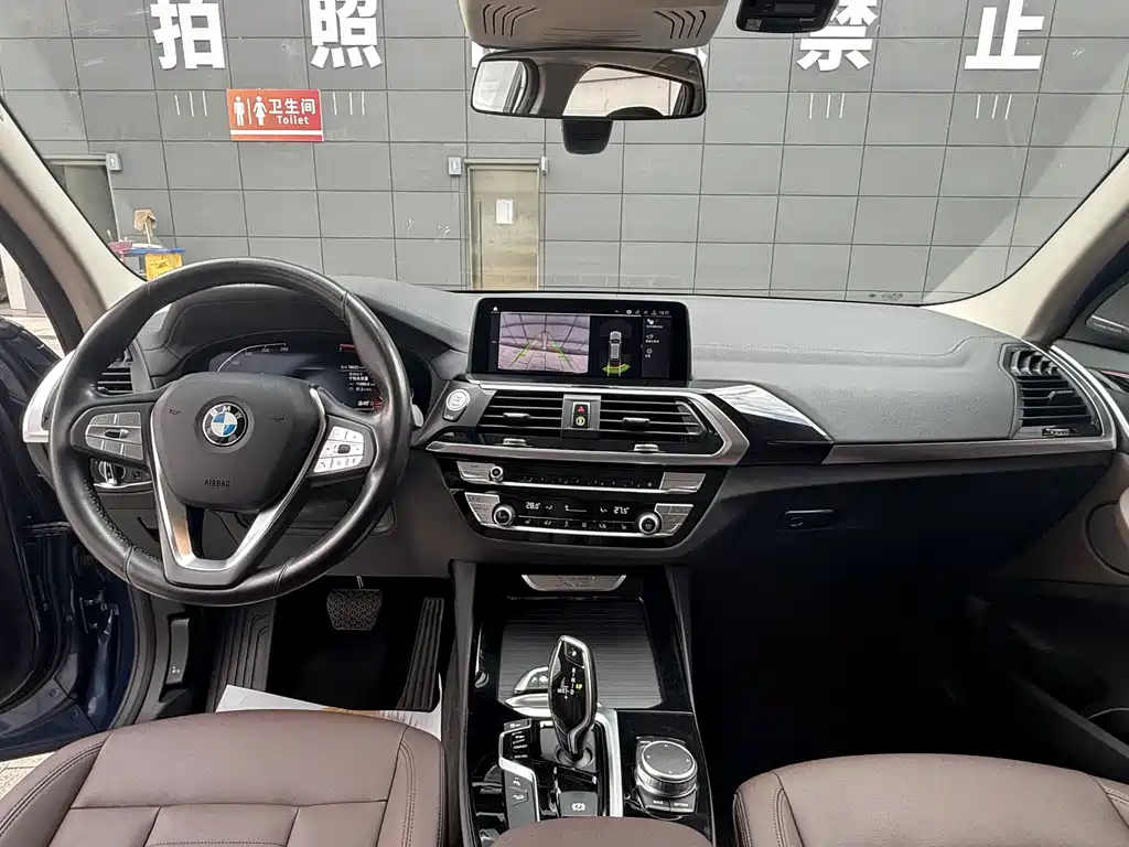 BMW X3 2020