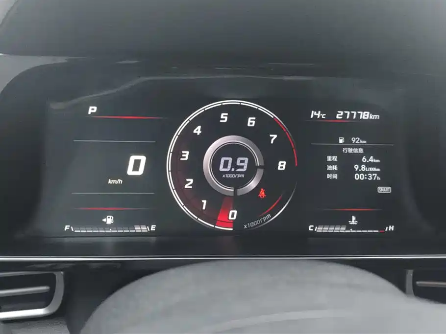 Hyundai Elantra 2021 — фото 14
