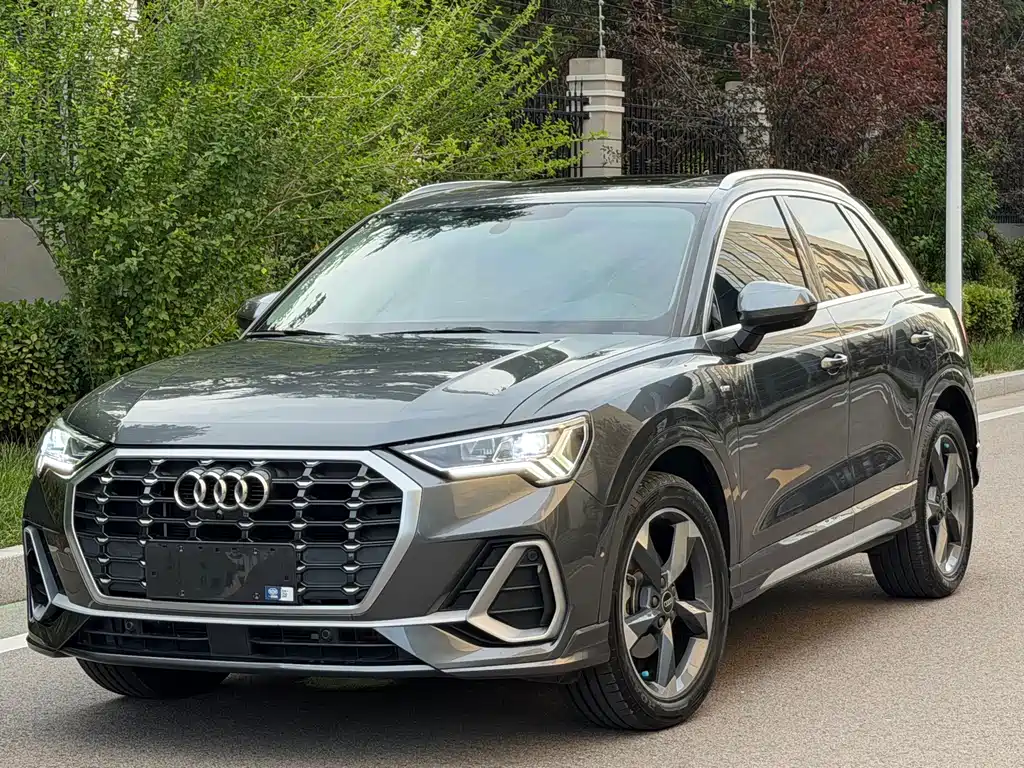 Audi Q3 2023