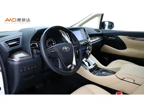 Toyota Vellfire 2022